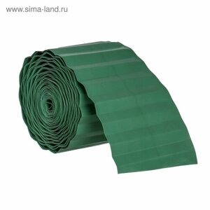 Лента бордюрная, 0.1 9 м, толщина 0,6 мм, пластиковая, зелёная