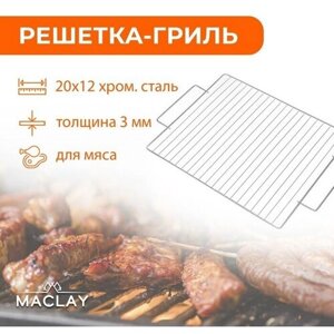 Maclay Решётка гриль для мяса Maclay Lux, 36х24 см, плоская, средняя