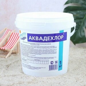 Маркопул Кемиклс Средство для дехлорирования воды "Аквадехлор", ведро, 1 кг