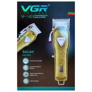 Машинка профессиональная VGR Voyager V-142 "Salon Series"