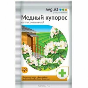 Медный купорос средство от болезней садовых растений , 300 гр 1 шт