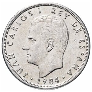 Монета Банк Испании 5 песет 1984 года, серебристый