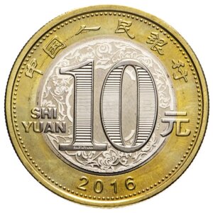 Монета Банк Китая "Китайский гороскоп - год обезьяны" 10 юаней 2016 года