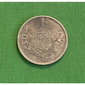 Монета Испания 50 песет 1975 год