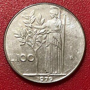 Монета Италия 100 лир 1979 год #9