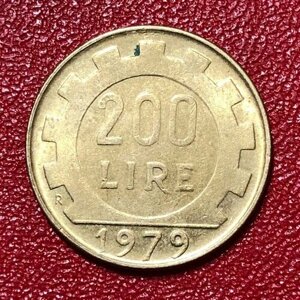 Монета Италия 200 Лир 1979 год #4-3