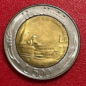 Монета Италия 500 лир 1984 год № 7