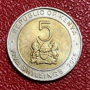 Монета Кения 5 Шиллингов 2005 год #5