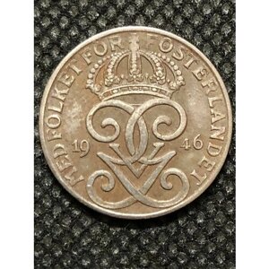 Монета Швеция 2 эре 1946 год #3-4