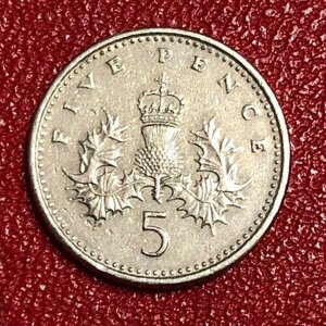 Монета Великобритания 5 пенсов 1990 год #2-5