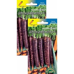 Морковь Шоколадная палочка F1 (0,1 г), 2 пакета
