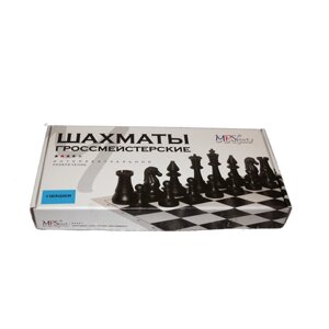 Набор 2 в 1 - Шахматы гроссмейстерские пластиковые + доска шахматная гофро картон + шашки пластиковые, 02-137