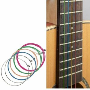 Набор цветных струн для гитары 6 шт