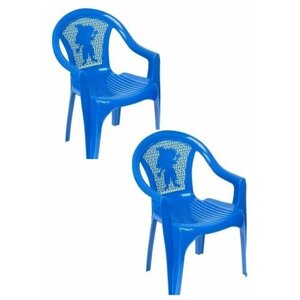 Набор детских стульев кресел из пластика Незнайка 53*38*35см синий