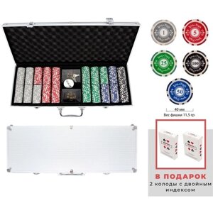 Набор для покера Фабрика Покера: 500 фишек с номиналом в серебристом кейсе + 2 колоды с двойным индексом