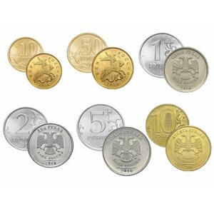 Набор из 6 регулярных монет РФ 2010 года. ММД (10 коп. 50 коп. 1 руб. 2 руб. 5 руб. 10 руб.)