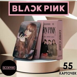 Набор карточек BLACKPINK Born Pink, кпоп карты, 55 шт.
