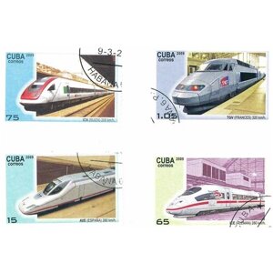 Набор почтовых марок Кубы, серия поезда, 4шт, гашёные, 2009 г. в.