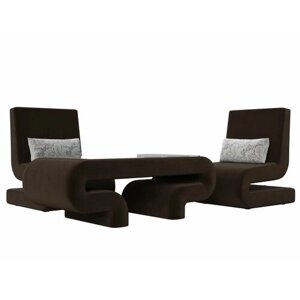 Набор Волна-3 (стол, 2 кресла), Микровельвет коричневый