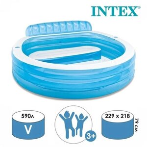 Надувной бассейн Intex "Семейный", 229 х 218 х 79 см, с диваном (57190NP)