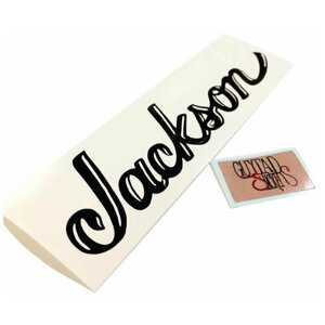 Наклейка на головку грифа гитары "Jackson"
