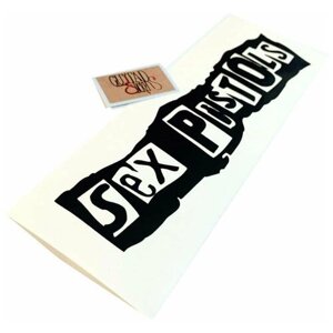 Наклейка виниловая на гитару "Sex Pistols", черная