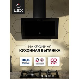 Наклонная кухонная вытяжка LEX MIO 500 BLACK, 50 см, отделка: окрашенная сталь, стекло, кнопочное управление, LED лампы, черный.