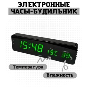 Настенные часы "Электронные цифровые чёрные светящиеся Led часы будильник прямоугольные настольные с термометром, контролем влажности настенные