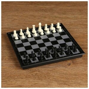 Настольная игра 3 в 1 Классика: шахматы, шашки, нарды, магнитная доска, 20 х 20 см