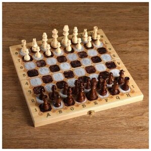 Настольная игра 3 в 1 'Мрамор'шахматы, шашки, нарды (доска дерево 40х40 см)
