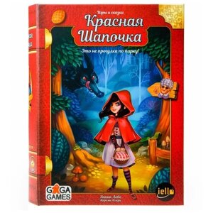 Настольная игра GaGa Games Красная Шапочка GG090 разноцветный