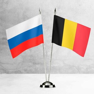 Настольные флаги России и Бельгии на пластиковой подставке под серебро