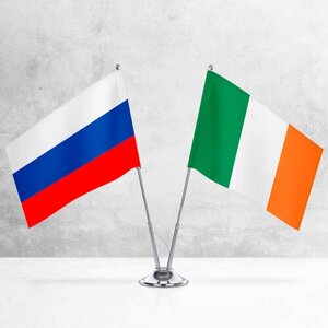 Настольные флаги России и Ирландии на металлической подставке под серебро