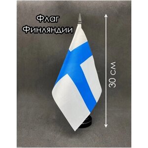 Настольный флаг. Флаг Финляндии