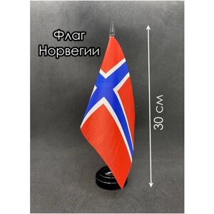 Настольный флаг. Флаг Норвегии