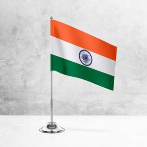 Настольный флаг Индии на металлической подставке под серебро