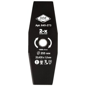 Нож/диск DDE 645-273 25.4 мм