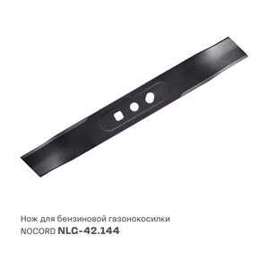 Нож для бензиновой газонокосилки NOCORD NLG-42.144
