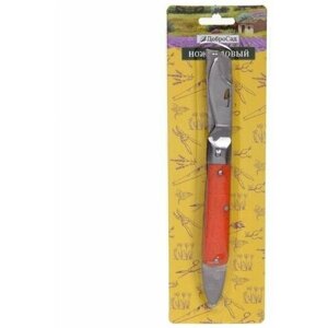 Нож садовый "Помощник" 18,5см складной, с шпателем