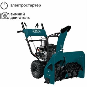 Оазис Гарден Толс SM7L/К Pro снегоуборщик бензиновый 61 см (7 л. с. OASIS Garden Tools SM7L/К Pro снегоотбрасыватель самоходный бензиновый 61см (7 л