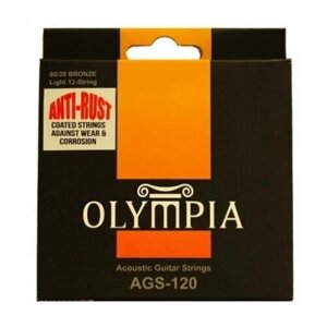 Olympia AGS 120 Струны для акустической 12ти струнной гитары, 80/20 Bronze, 10-47