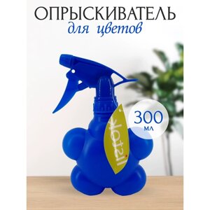 Опрыскиватель для цветов (300 мл) синий LISTOK