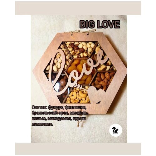 OREHERZ Подарочный набор орехов и сухофруктов "BIG LOVE"