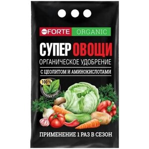 Органическое удобрение для овощей обогащенное цеолитом и аминокислотами Bona Forte, 2 кг