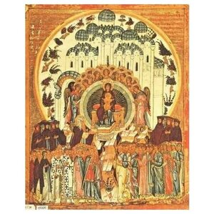 Освященная икона на дереве ручной работы - Богородица О Тебе радуется, 15х20х1,8 см, арт А2477
