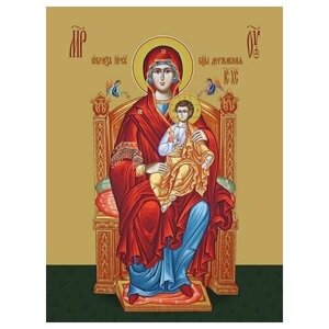 Освященная икона на дереве ручной работы - Державная икона божьей матери, 12х16х3 см, арт Ид3274