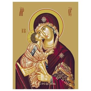 Освященная икона на дереве ручной работы - Донская икона божьей матери, 15x20x3,0 см, арт Ид3444