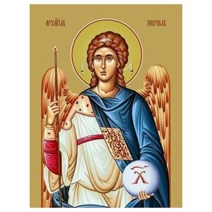 Освященная икона на дереве ручной работы - Гавриил, архангел, 15х20х1,8 см, арт Ид3222