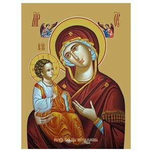 Освященная икона на дереве ручной работы - Иерусалимская икона божьей матери, 15х20х3,0 см, арт Ид3490
