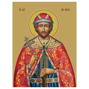 Освященная икона на дереве ручной работы - Игорь, святой благоверный князь, 15х20х1,8 см, арт Ид3993